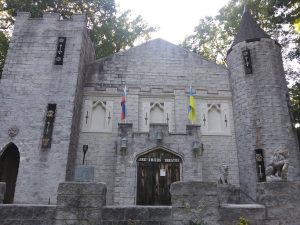 Front of Pax Amicus Castle Theater, Budd Lake, NJ